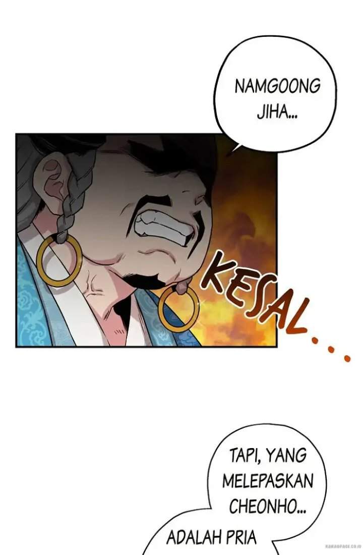 The Strongest Villainess Chapter 23