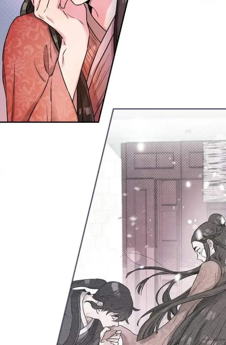 The Strongest Villainess Chapter 23