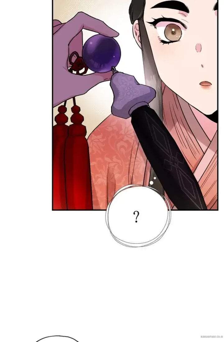 The Strongest Villainess Chapter 23