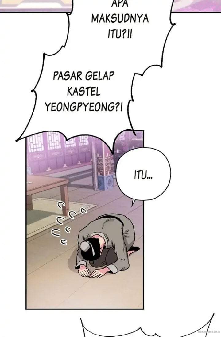 The Strongest Villainess Chapter 23