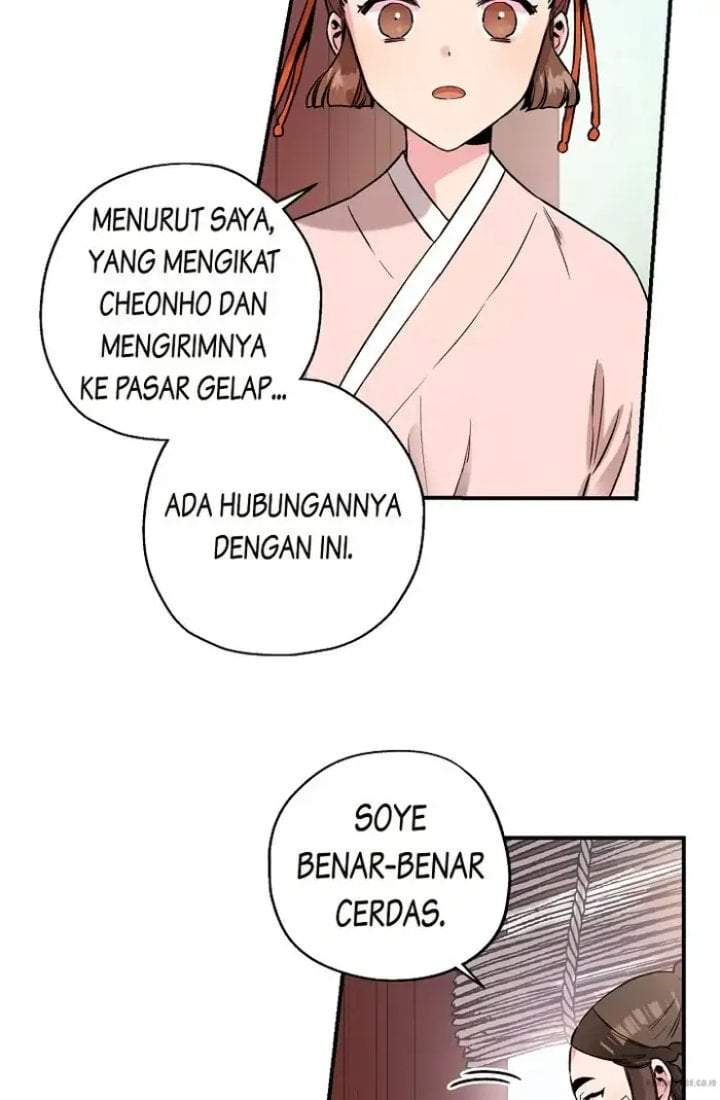 The Strongest Villainess Chapter 23
