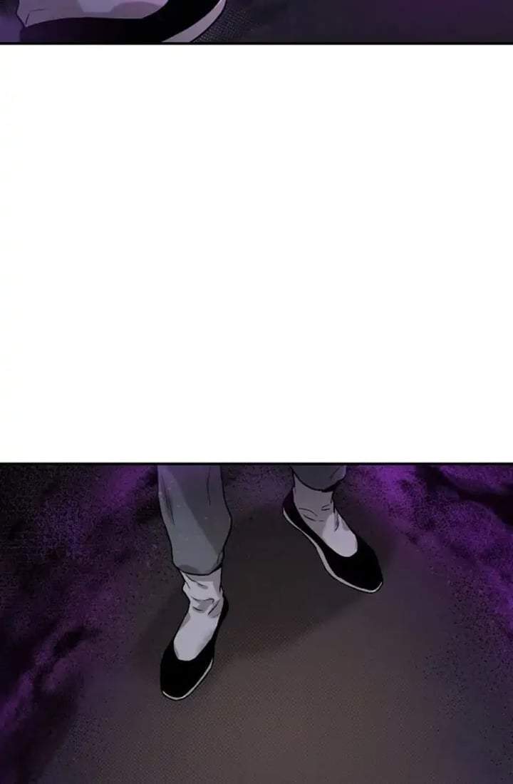 The Strongest Villainess Chapter 26