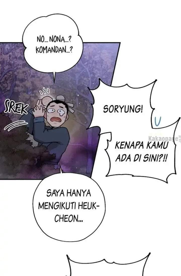 The Strongest Villainess Chapter 27