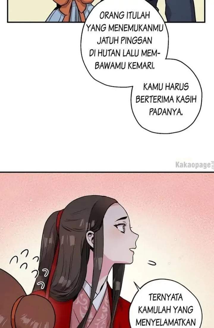 The Strongest Villainess Chapter 27