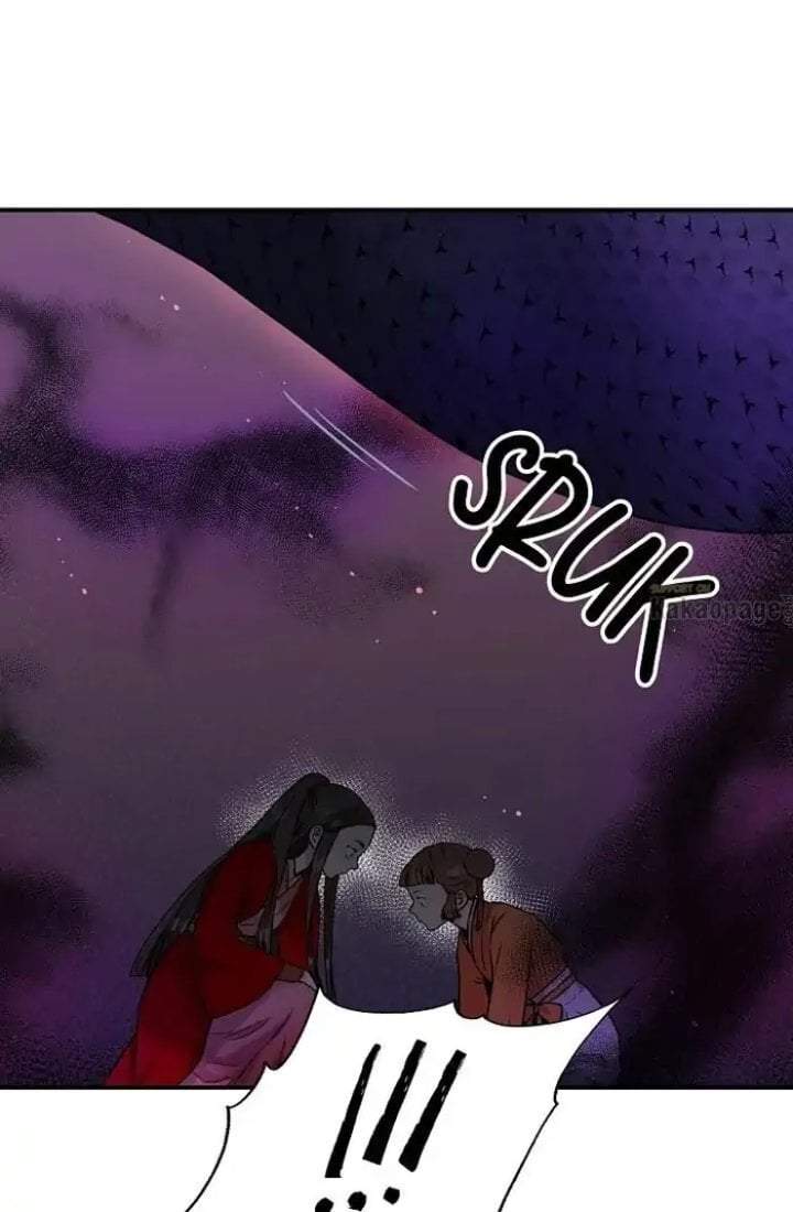 The Strongest Villainess Chapter 28