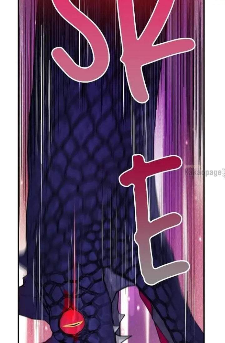 The Strongest Villainess Chapter 28