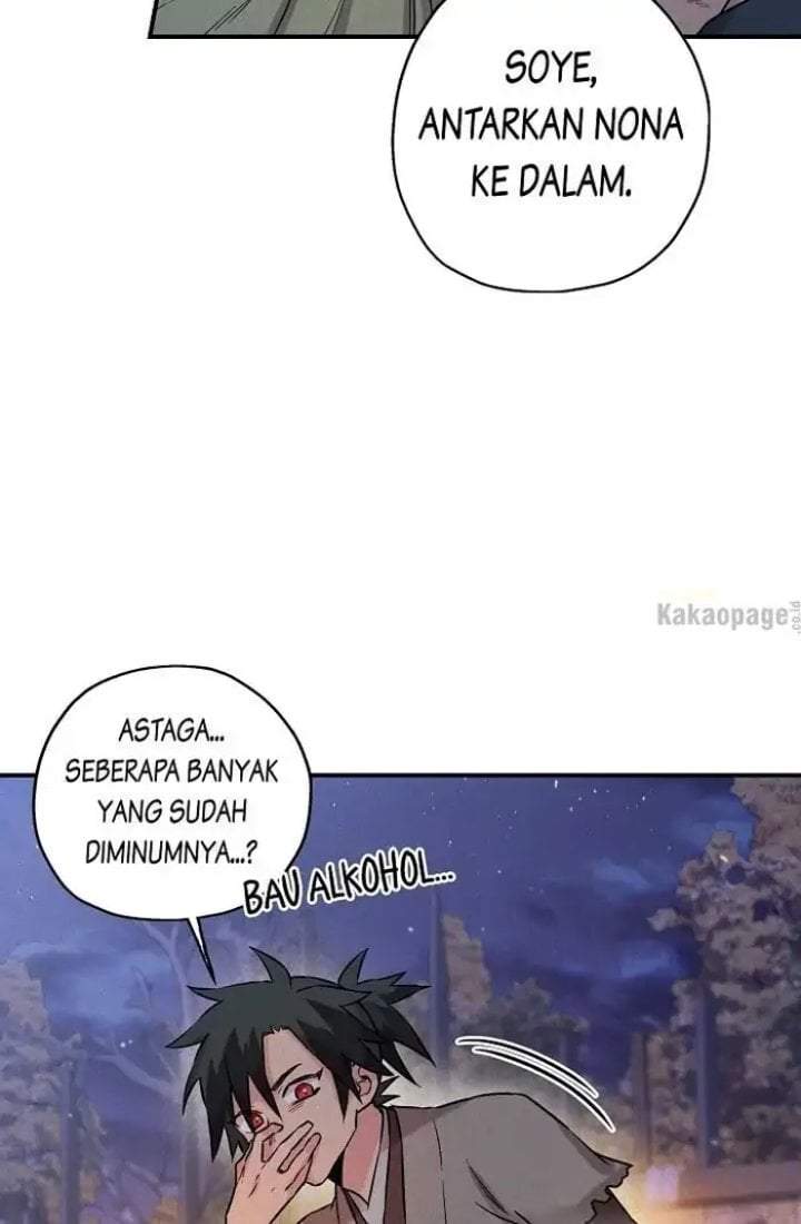 The Strongest Villainess Chapter 33