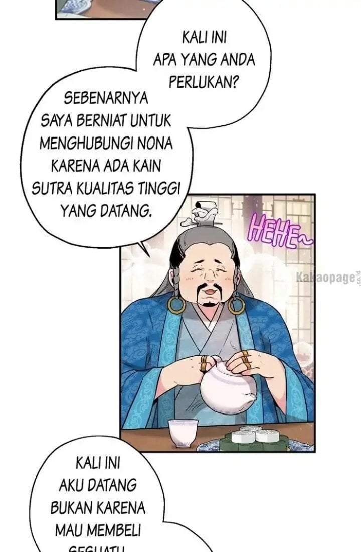 The Strongest Villainess Chapter 34