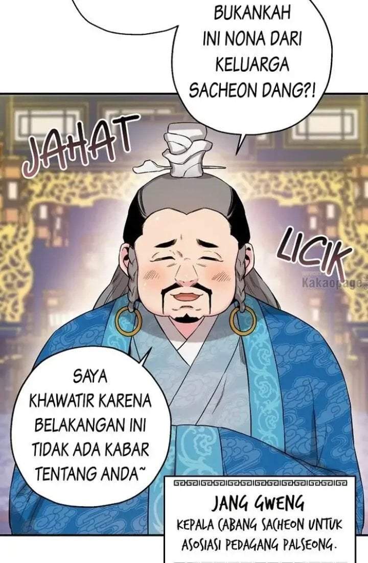 The Strongest Villainess Chapter 34