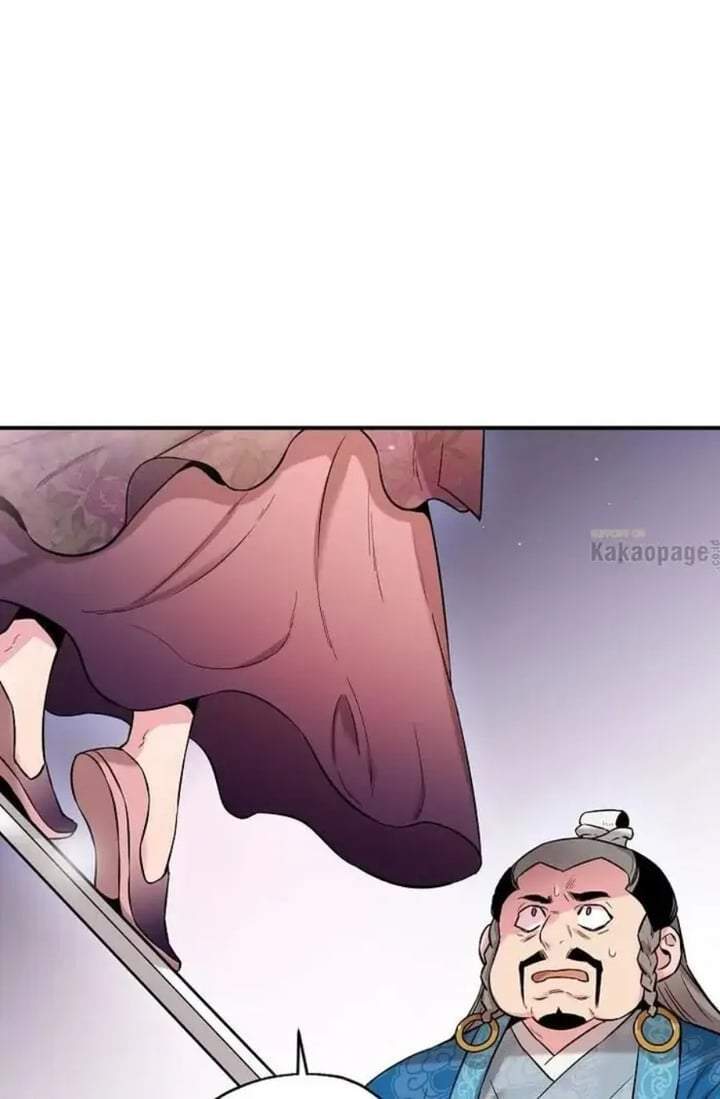 The Strongest Villainess Chapter 36