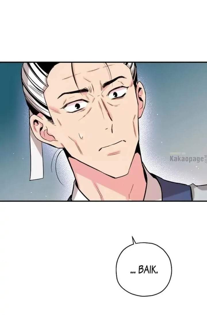 The Strongest Villainess Chapter 38