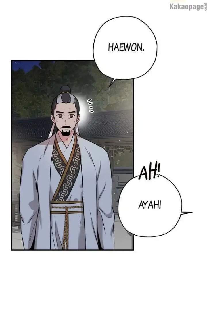 The Strongest Villainess Chapter 42