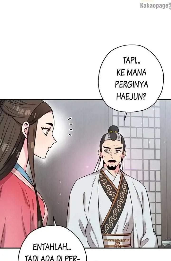The Strongest Villainess Chapter 42