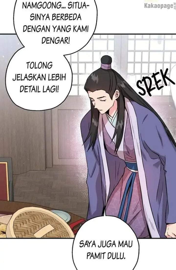 The Strongest Villainess Chapter 42
