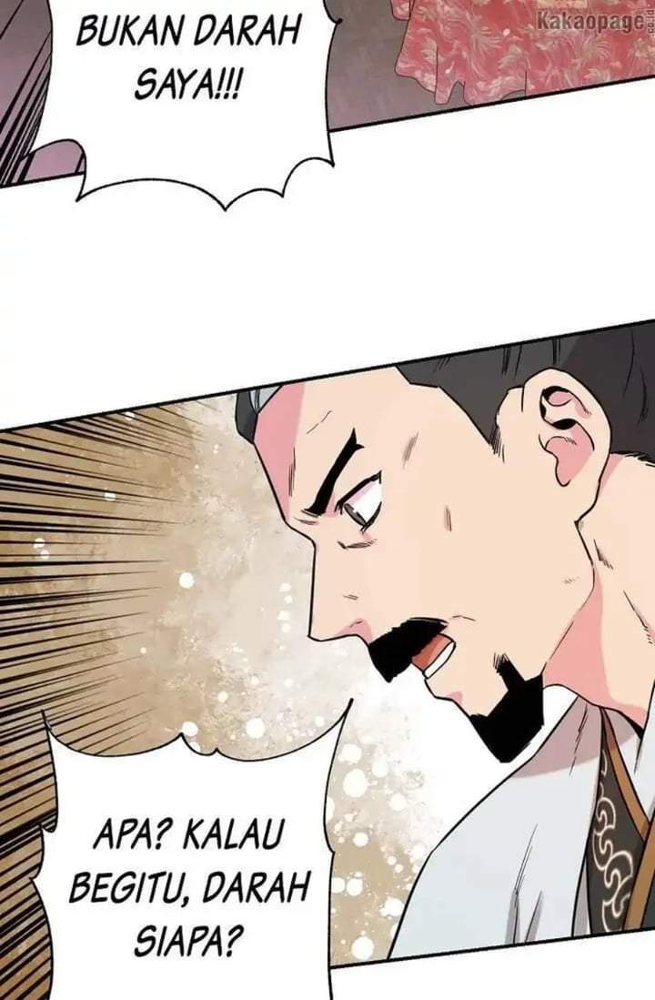 The Strongest Villainess Chapter 43