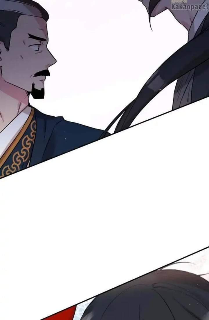 The Strongest Villainess Chapter 43