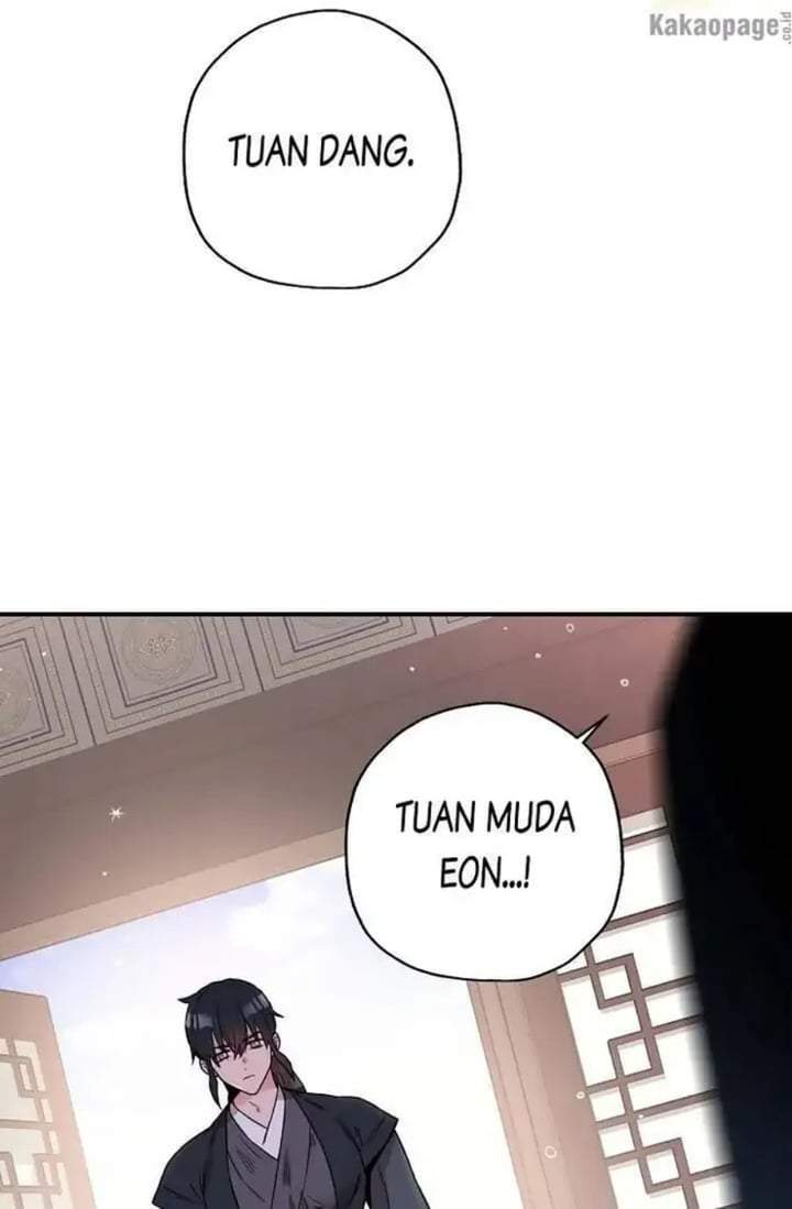 The Strongest Villainess Chapter 43