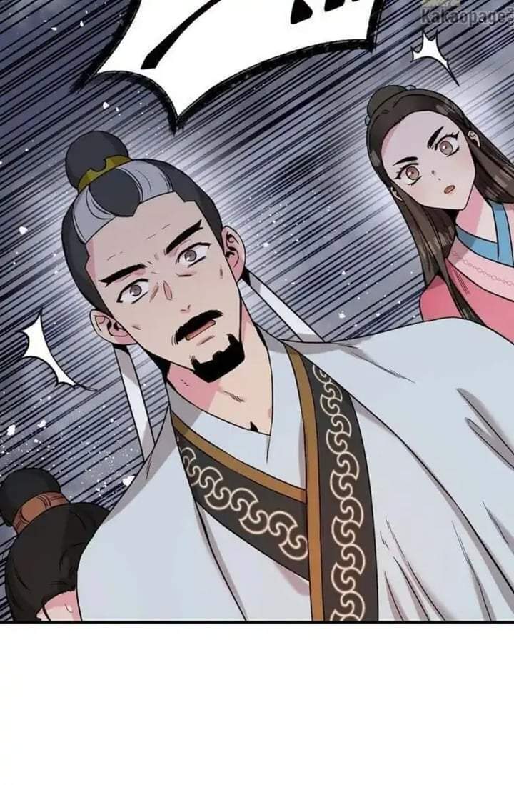 The Strongest Villainess Chapter 43