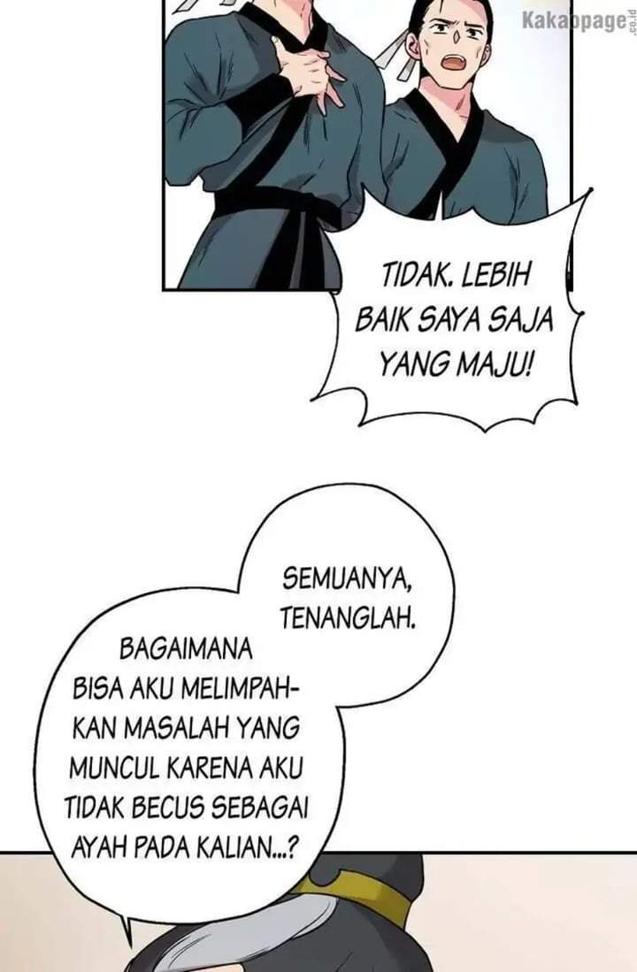 The Strongest Villainess Chapter 43