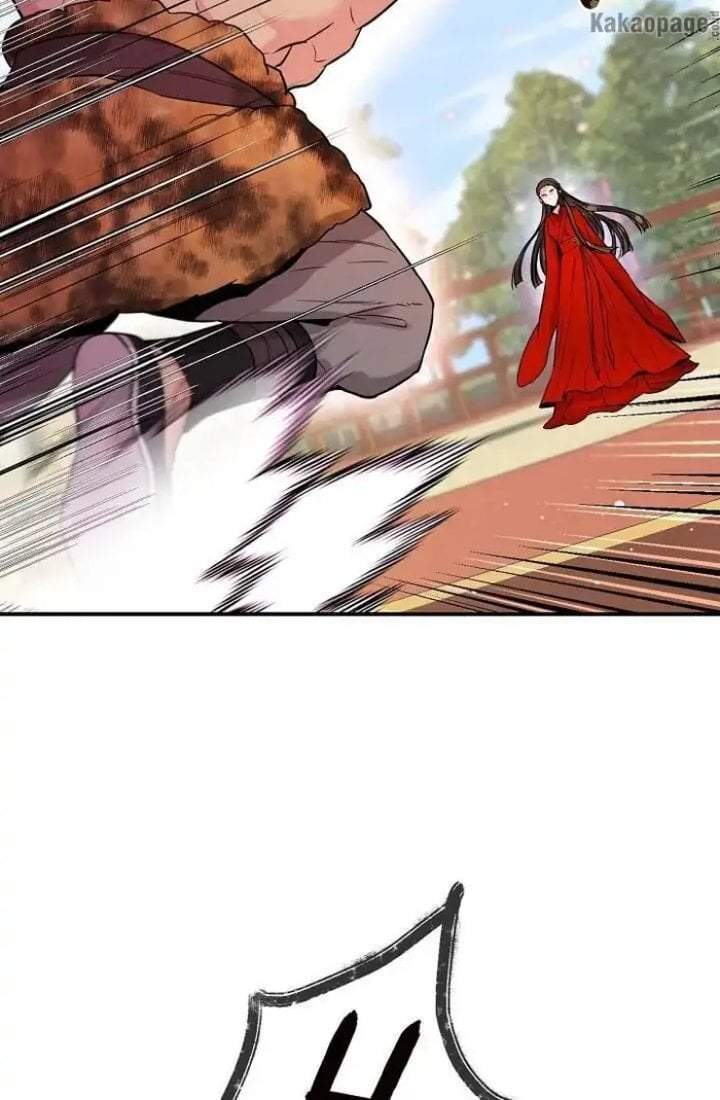 The Strongest Villainess Chapter 44
