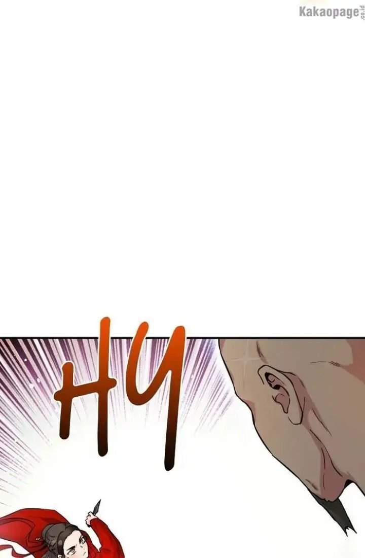 The Strongest Villainess Chapter 44