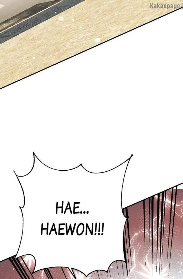 The Strongest Villainess Chapter 44