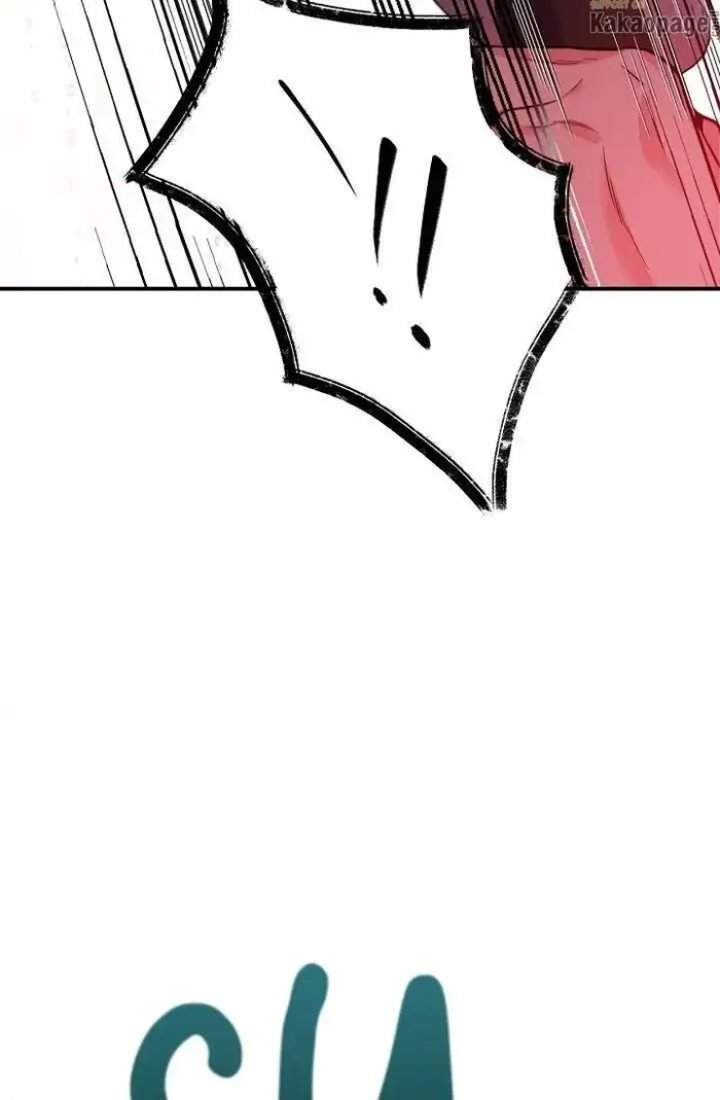 The Strongest Villainess Chapter 44