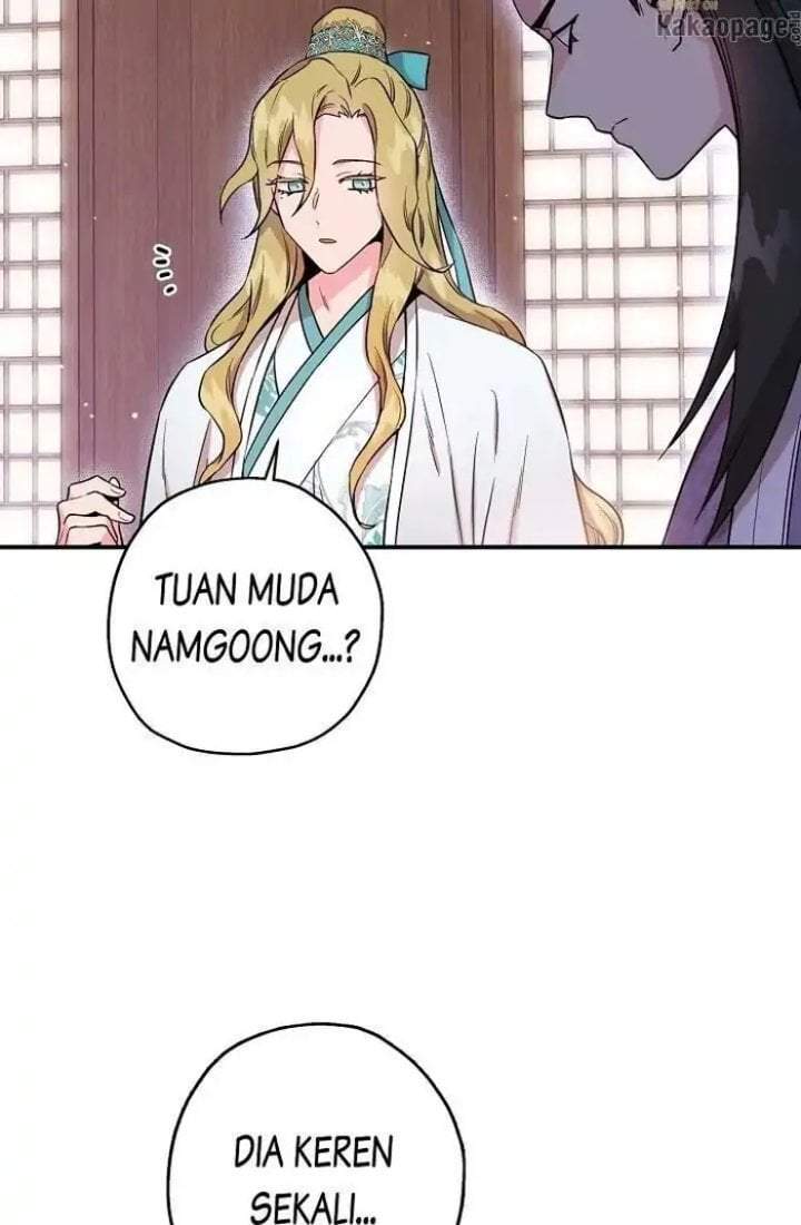 The Strongest Villainess Chapter 45