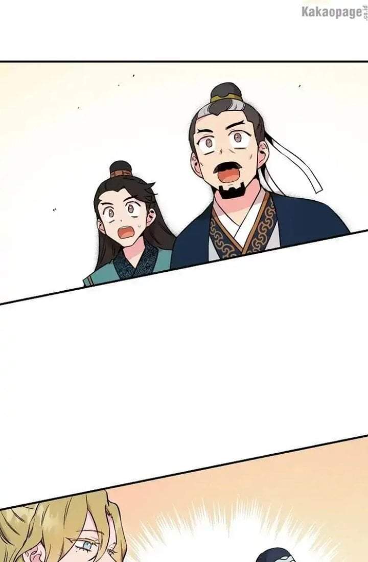 The Strongest Villainess Chapter 45