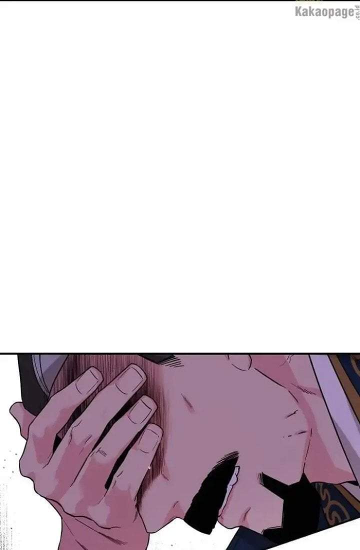 The Strongest Villainess Chapter 46