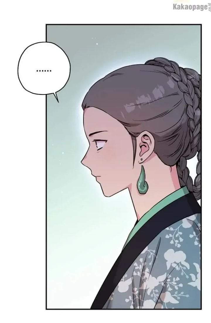 The Strongest Villainess Chapter 46