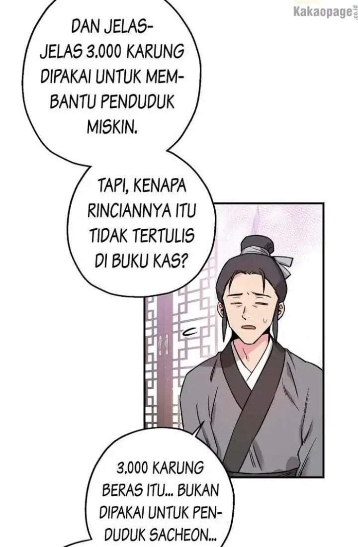 The Strongest Villainess Chapter 47