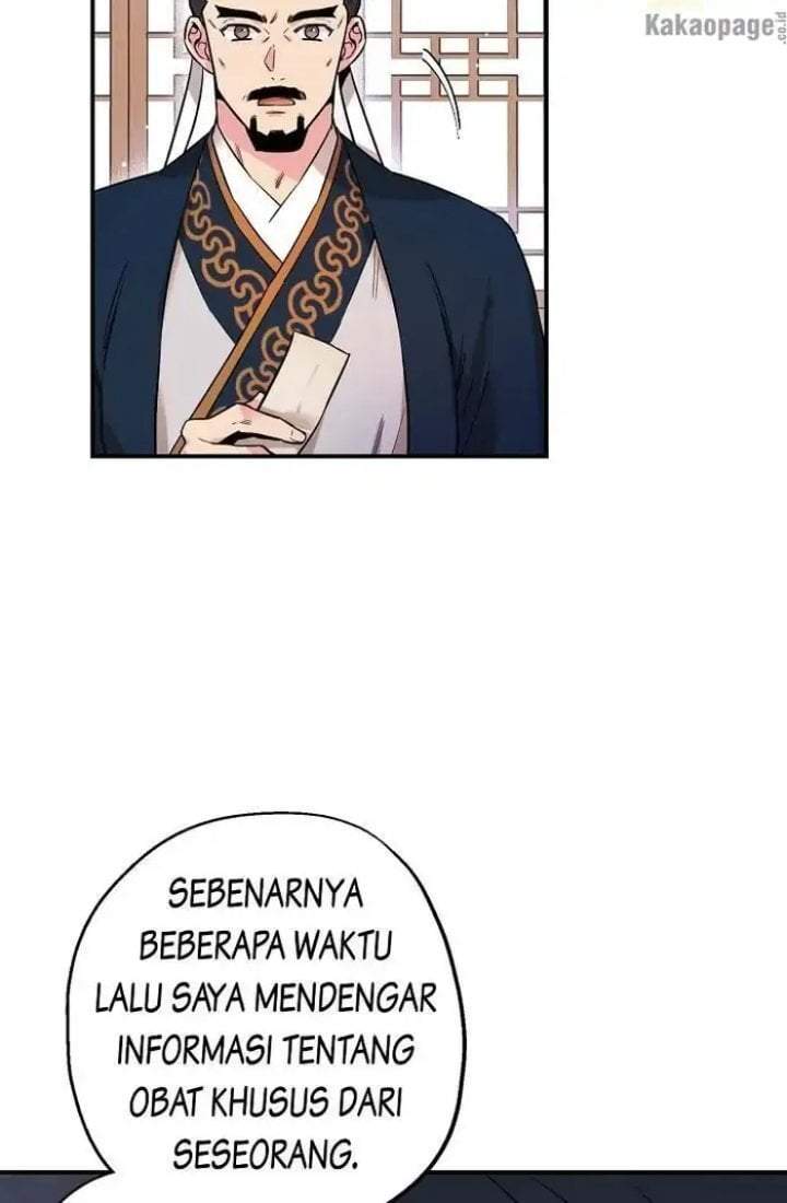 The Strongest Villainess Chapter 47