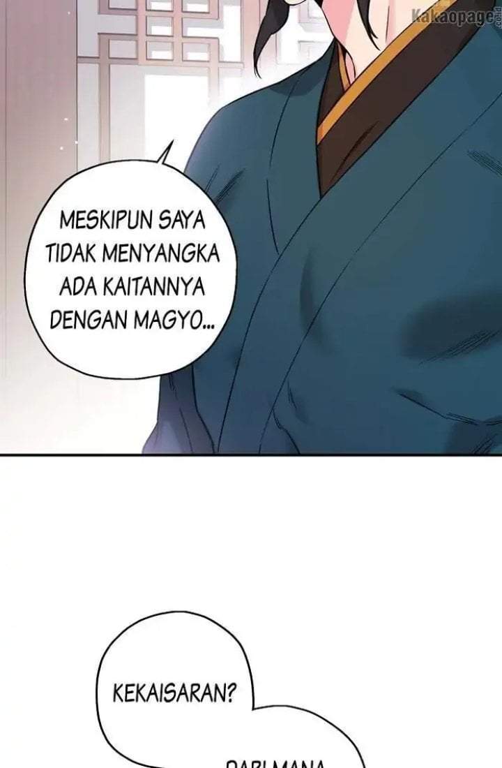 The Strongest Villainess Chapter 47