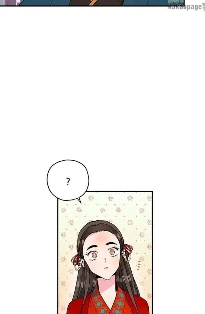 The Strongest Villainess Chapter 47