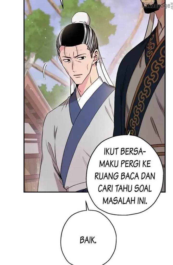 The Strongest Villainess Chapter 49