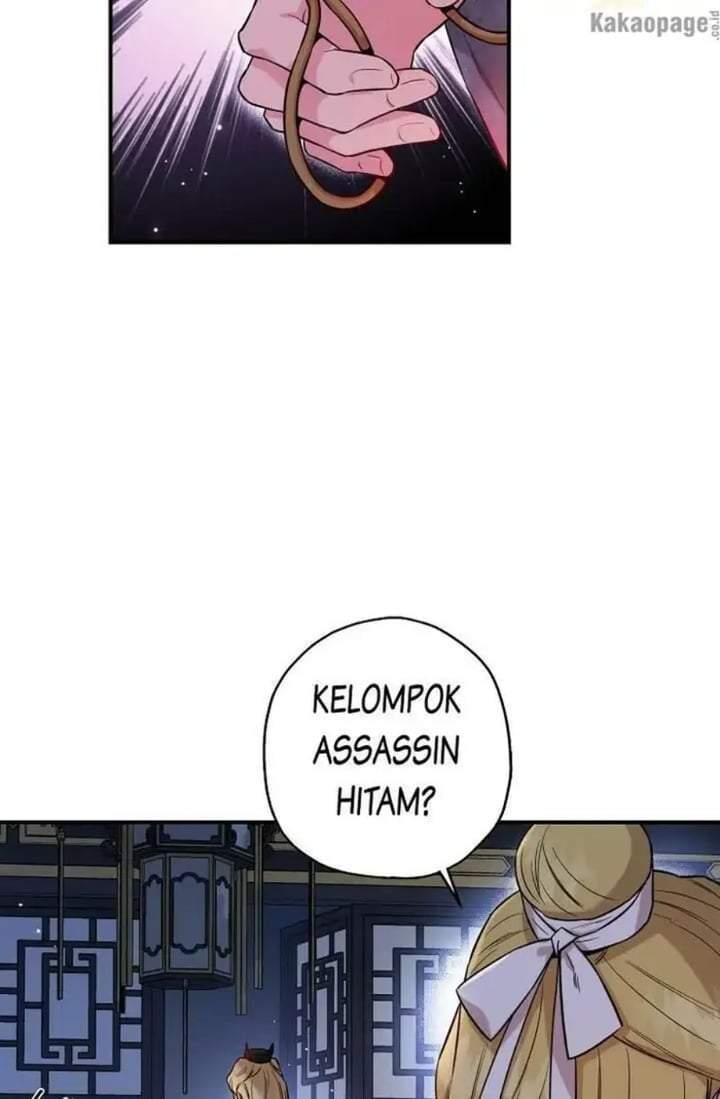 The Strongest Villainess Chapter 49