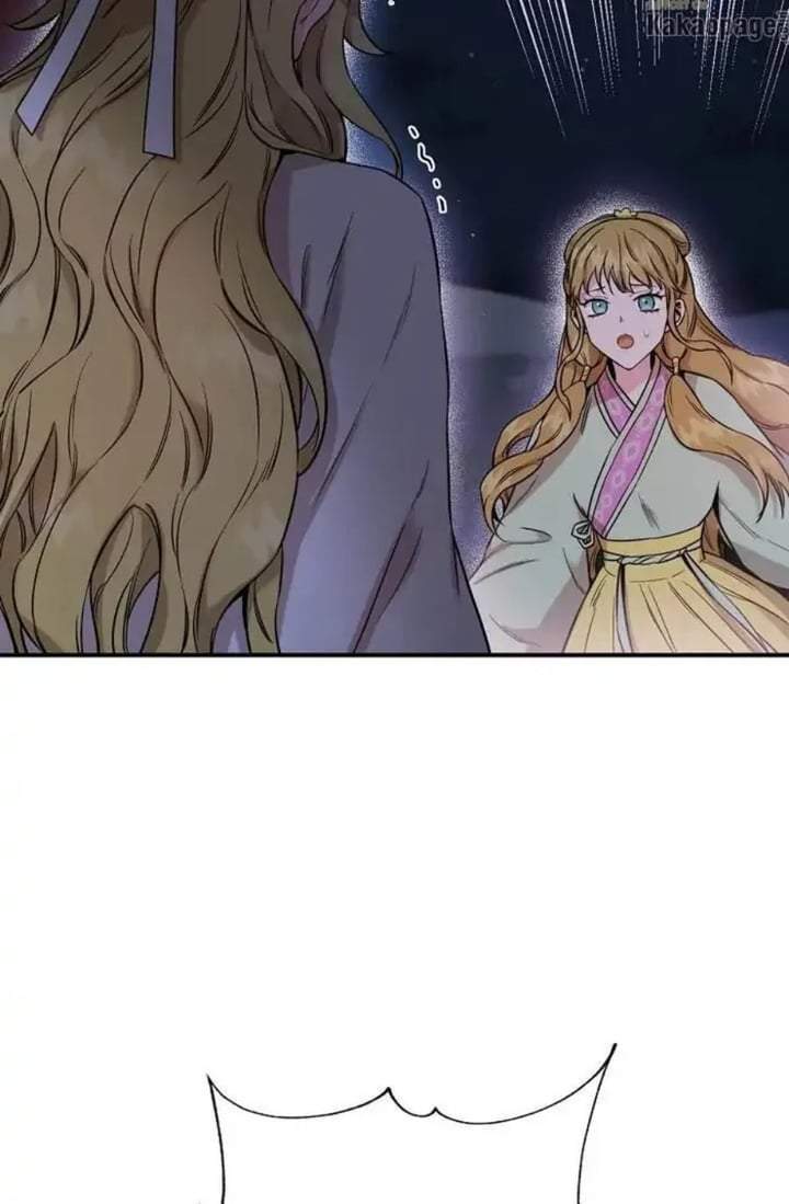 The Strongest Villainess Chapter 49