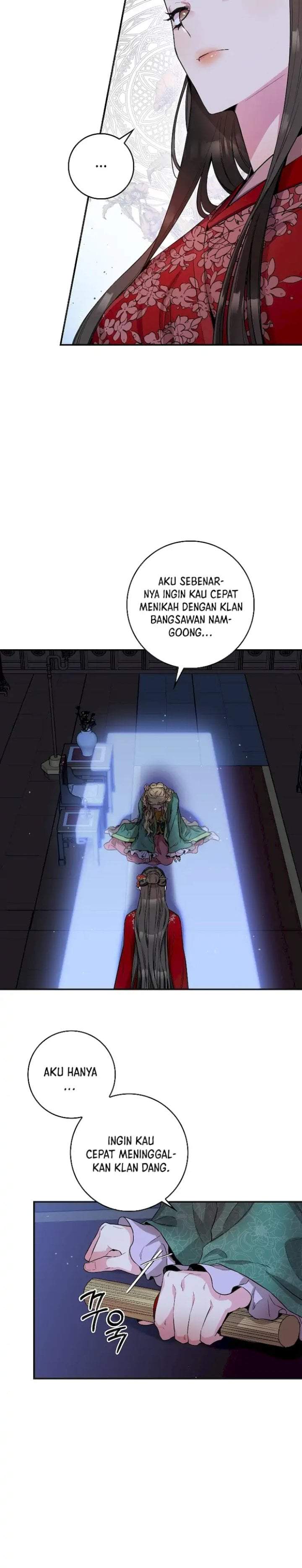The Strongest Villainess Chapter 52