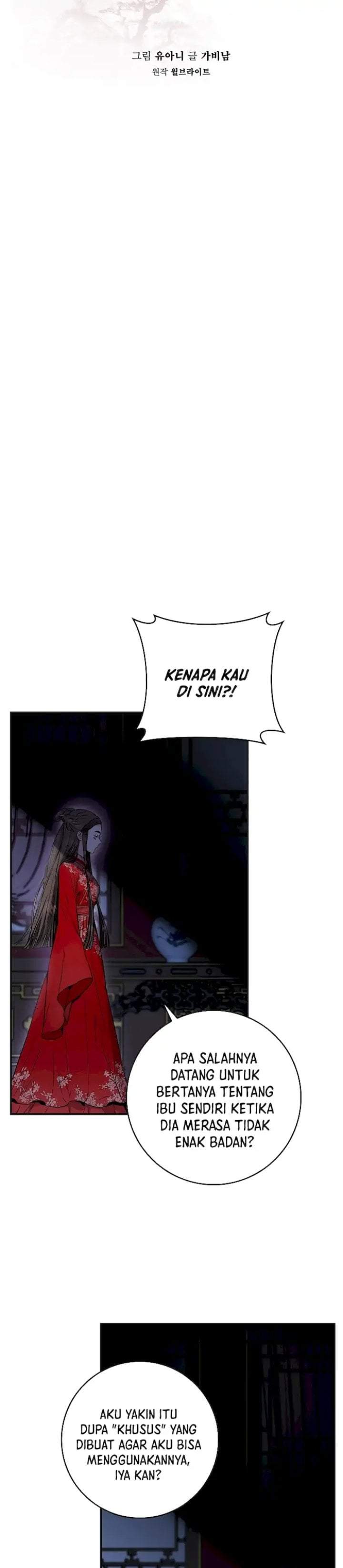 The Strongest Villainess Chapter 52