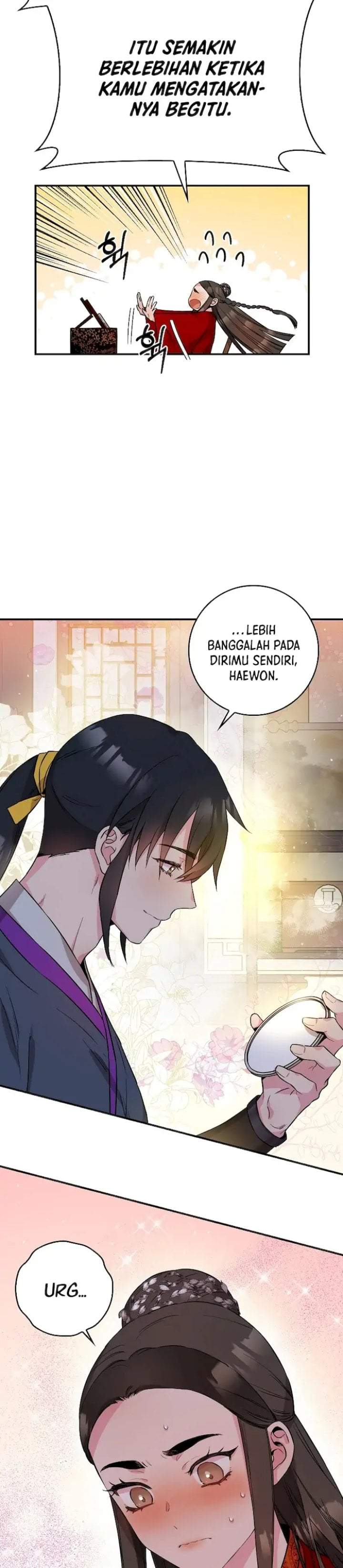 The Strongest Villainess Chapter 53