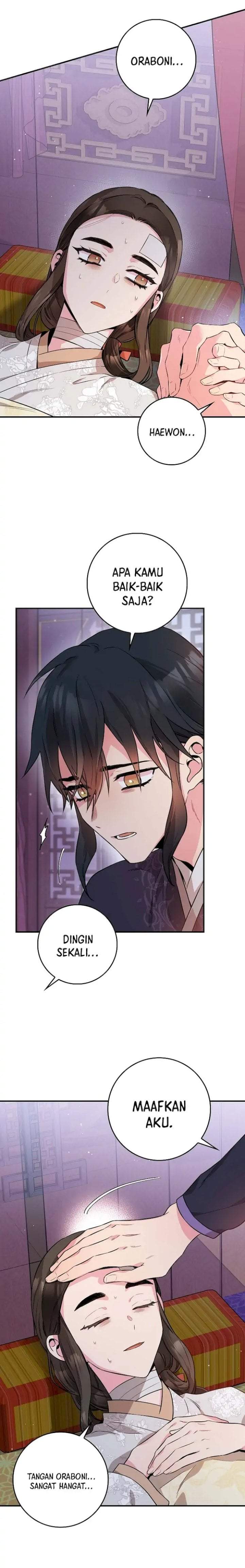 The Strongest Villainess Chapter 56