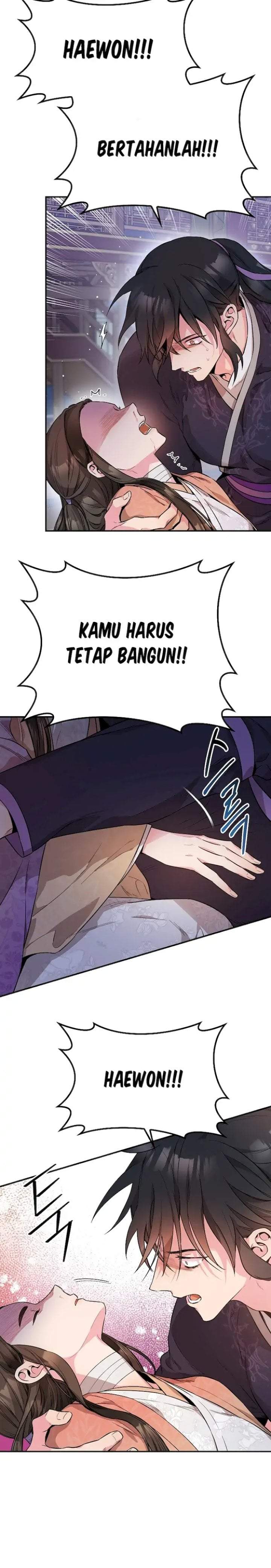 The Strongest Villainess Chapter 57