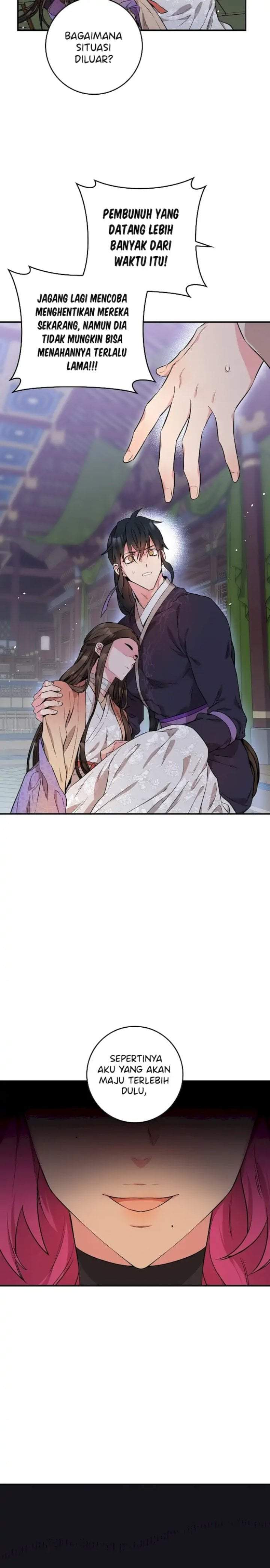 The Strongest Villainess Chapter 57