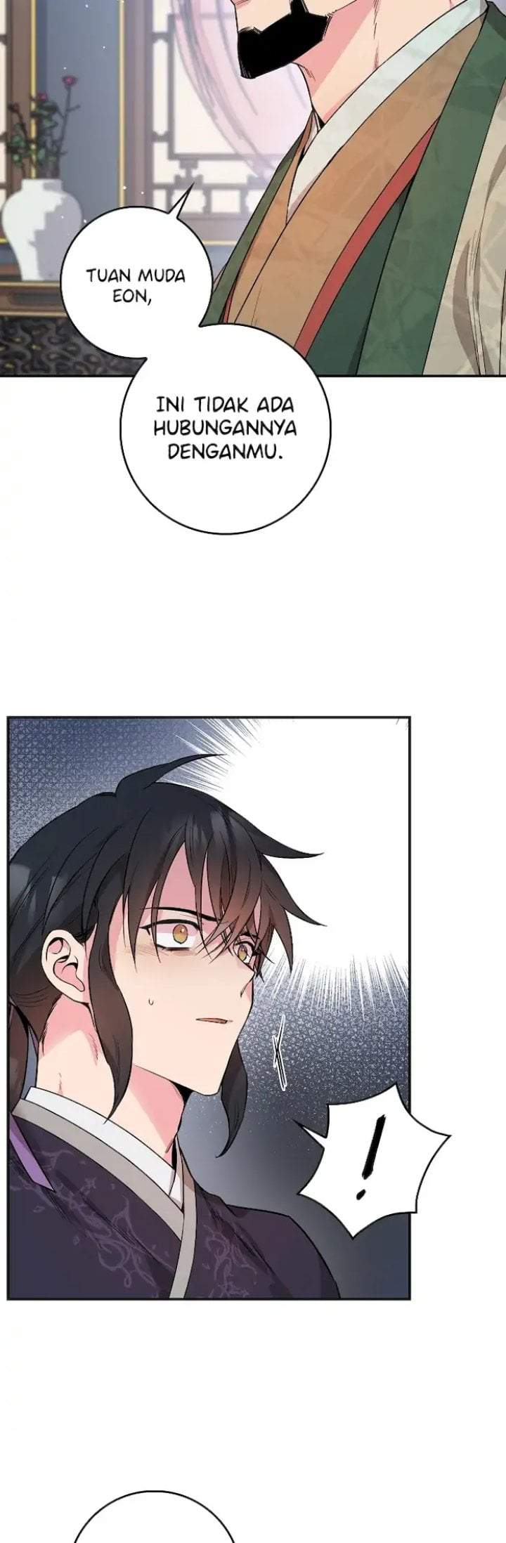 The Strongest Villainess Chapter 57