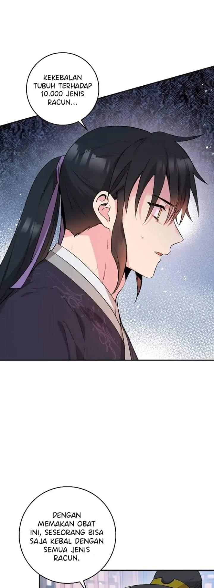 The Strongest Villainess Chapter 57