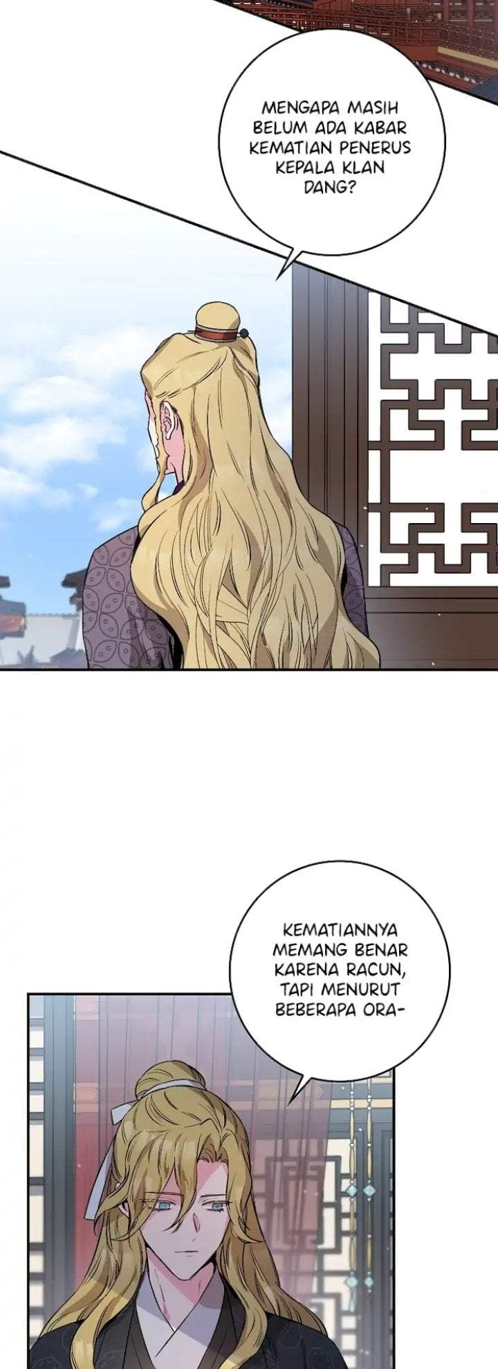 The Strongest Villainess Chapter 57