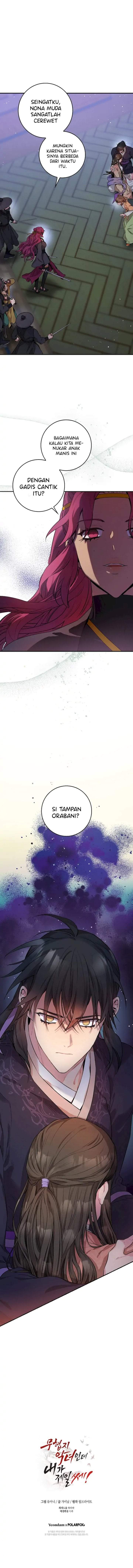 The Strongest Villainess Chapter 57