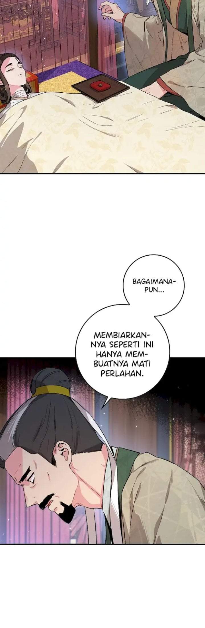 The Strongest Villainess Chapter 57