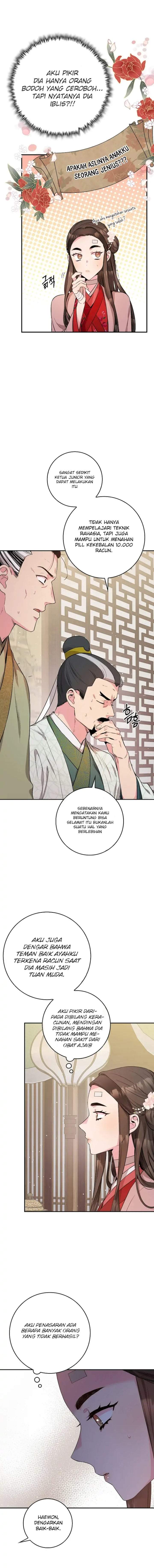 The Strongest Villainess Chapter 59